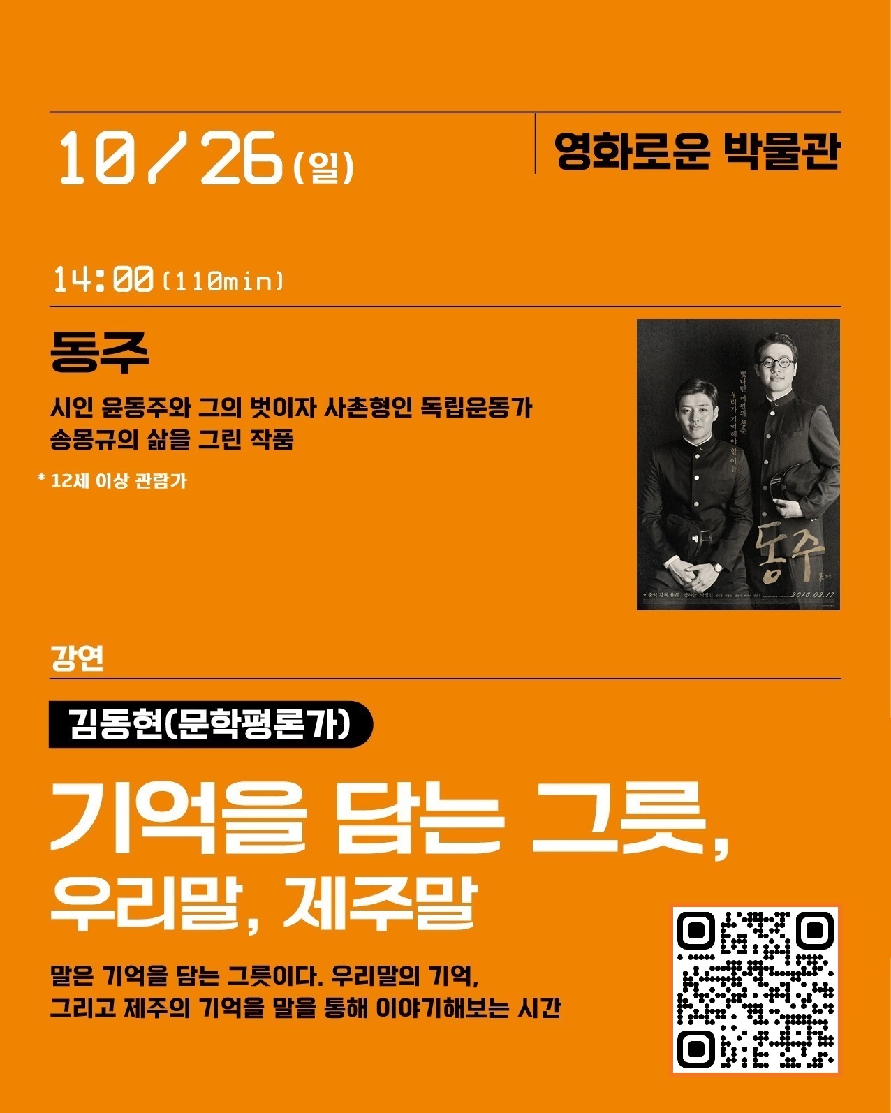 메인이미지.jpg